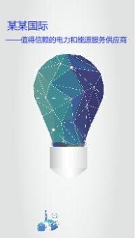 ��ҵ��������